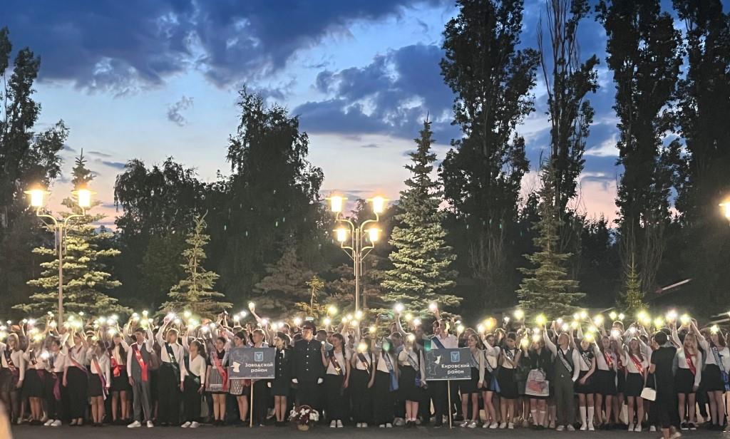 Городская патриотичекая акция "Выпускники 2022-го года - выпускникам рокового 1941-го".