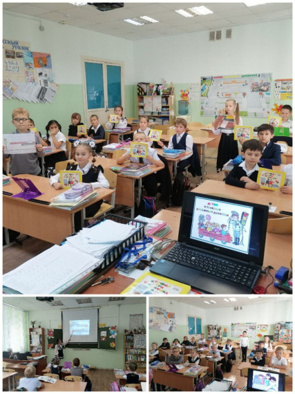 Внимание, дети идут в школу!.