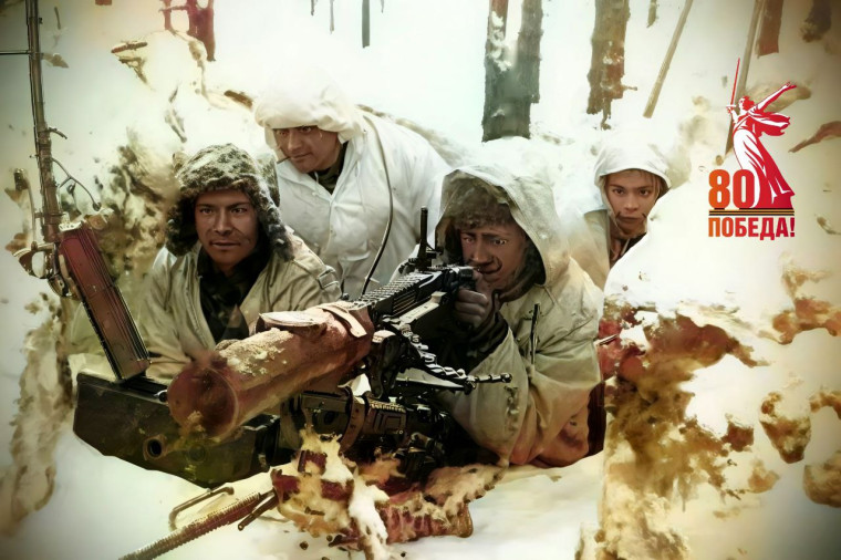 25 ФЕВРАЛЯ в истории Великой Отечественной войны .