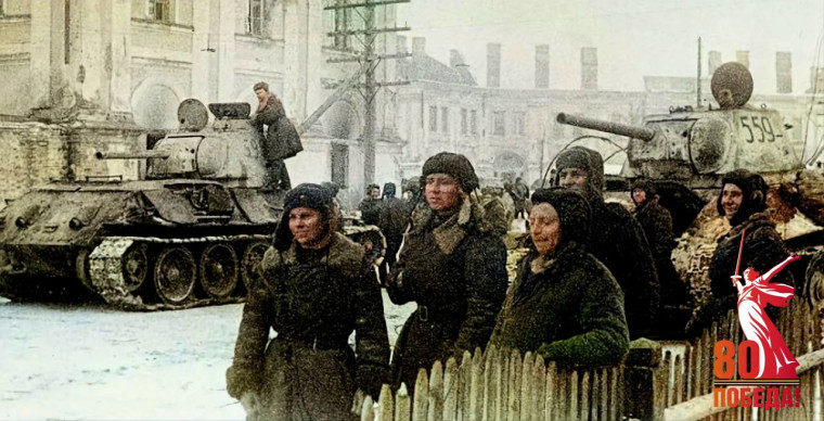 01 ФЕВРАЛЯ в истории Великой Отечественной войны .