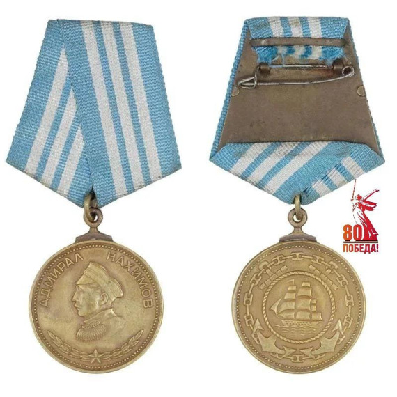 03 МАРТА в истории Великой Отечественной войны .