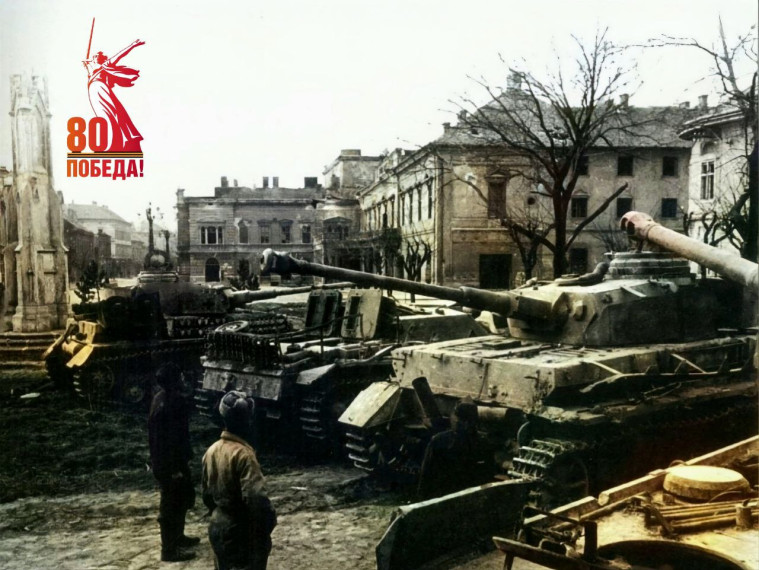 06 МАРТА в истории Великой Отечественной войны .