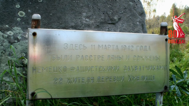 11 МАРТА в истории Великой Отечественной войны .