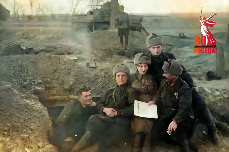 16 МАРТА в истории Великой Отечественной войны .