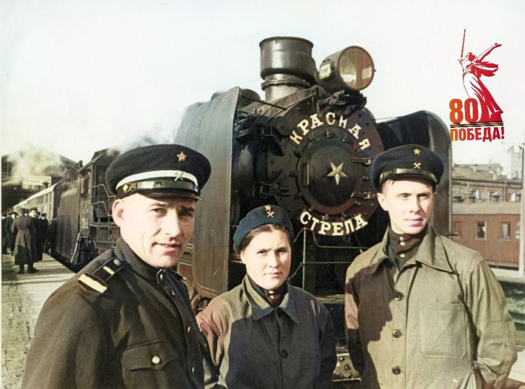 20 МАРТА в истории Великой Отечественной войны .