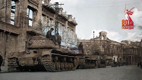 13 АПРЕЛЯ в истории Великой Отечественной войны .