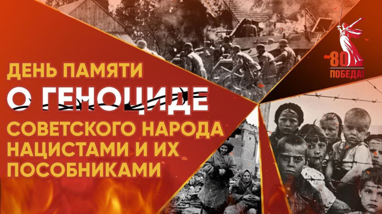 19 АПРЕЛЯ в истории Великой Отечественной войны .