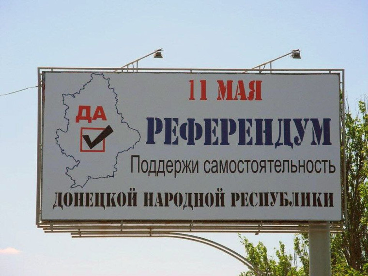 11 МАЯ в истории Великой Отечественной войны .
